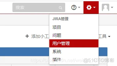 jira容器化部署并安装插件 jira系统怎么用_jira_14